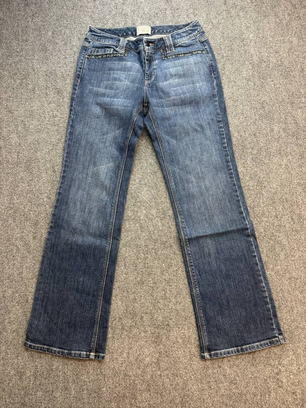 Y2K White House Black Market Blanc Jeans Womens 6S Bootcut Stretch Denim